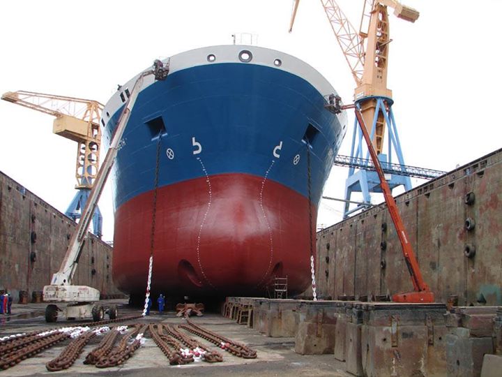 Ship maintenance dry dock