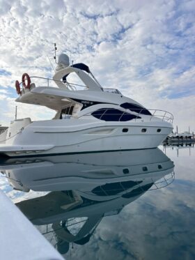 50 FEET MAJESTY