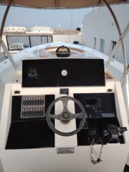 BOAT CONSOLE