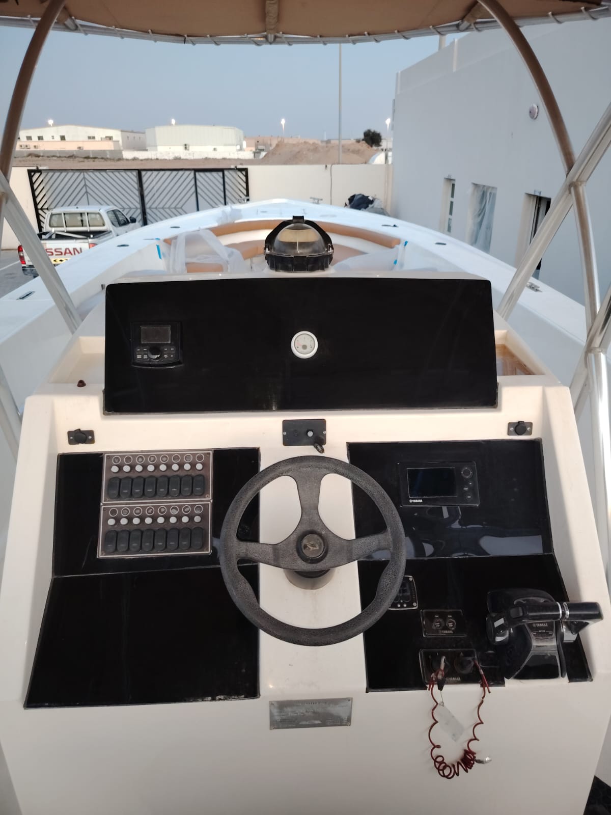 BOAT CONSOLE