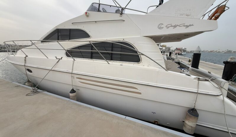 
								GULF CRAFT full									