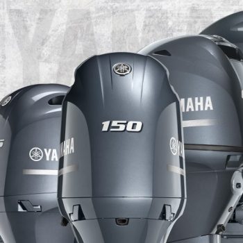 boat engines for sale