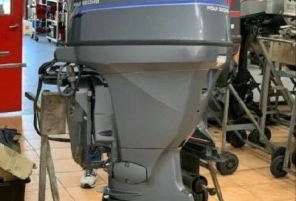 used yamaha 100hp engine